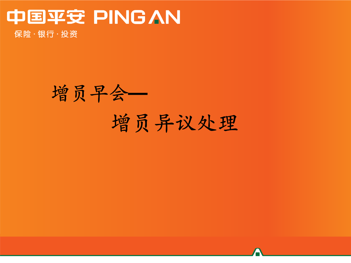 乐鱼电竞